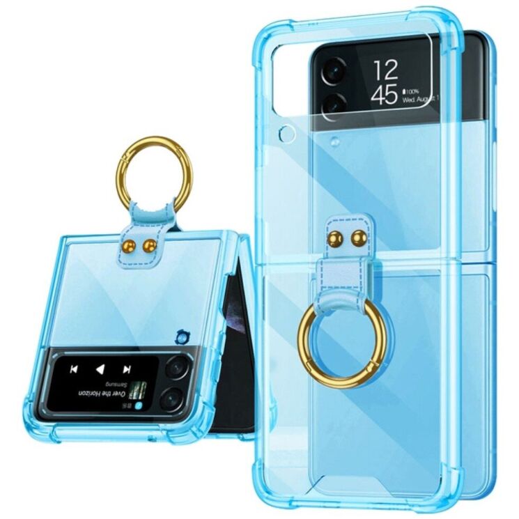 Защитный чехол GKK AirBag with Ring для Samsung Galaxy Flip 4 - Transparent Blue: фото 1 из 7