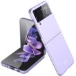 Защитный чехол GKK Metal Case для Samsung Galaxy Flip 3 - Purple (282323V)