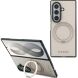Защитный чехол Guess Magnetic Ring Stand Grained Classic Logo MagSafe для Samsung Galaxy Fold 8 Ultra (GUHMZFD86PSGRSCLE) - Beige (424101E). Фото 1 из 7