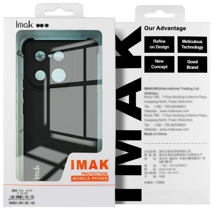 Защитный чехол IMAK Airbag Sand Case для Honor 600 Lite - Matte Black (411811B) Защитный чехол IMAK Airbag Sand Case для Honor 600 Lite - Matte Black: фото 9 из 9