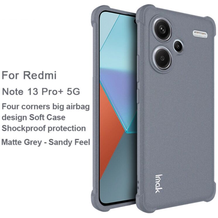 Защитный чехол IMAK Airbag Sand Case для Xiaomi Redmi Note 13 Pro+ - Black: фото 5 из 10