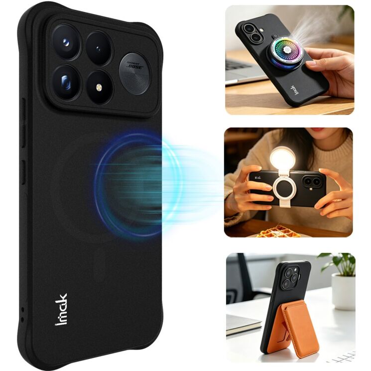 Защитный чехол IMAK Airbag Sand Case with MagSafe для Xiaomi Poco F9 Ultra - Matte Black: фото 3 из 11
