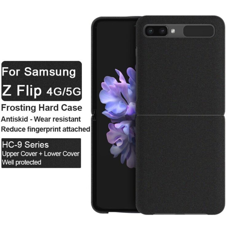 Защитный чехол IMAK HC-9 Series для Samsung Galaxy Flip - Black: фото 6 из 11