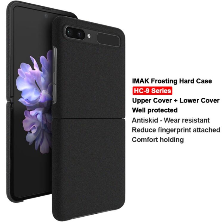 Защитный чехол IMAK HC-9 Series для Samsung Galaxy Flip - Black: фото 9 из 11