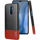 Защитный чехол IMAK Leather Series для Realme X2 Pro - Black (248600B). Фото 1 из 14