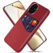 Защитный чехол KSQ Business Pocket для Honor 200 - Red (364148R). Фото 1 из 4