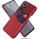 Защитный чехол KSQ Business Pocket для Realme GT Neo 2 / GT Neo 3T - Red (292008R). Фото 1 из 4
