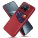 Захисний чохол KSQ Business Pocket для Xiaomi 17T Pro - Red (422360R). Фото 1 з 4