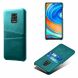 Защитный чехол KSQ Pocket Case для Xiaomi Redmi Note 9 Pro / Note 9 Pro Max / Note 9s - Green (265536G). Фото 2 из 5