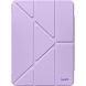 Защитный чехол Laut HUEX FOLIO для Apple iPad Air 11 M3/M2 (2025/2024) / Air 4 / 5 10.9 (2020/2022) / Pro 11 (2020/2021/2022) - Purple (354617V). Фото 1 из 7