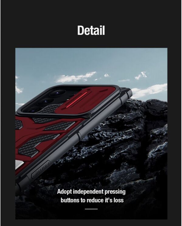 Защитный чехол NILLKIN Adventurer Pro для Samsung Galaxy S23 Ultra - Black: фото 17 из 19