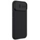 Защитный чехол NILLKIN CamShield Pro для Apple iPhone 15 Plus - Black (329424B). Фото 5 из 18