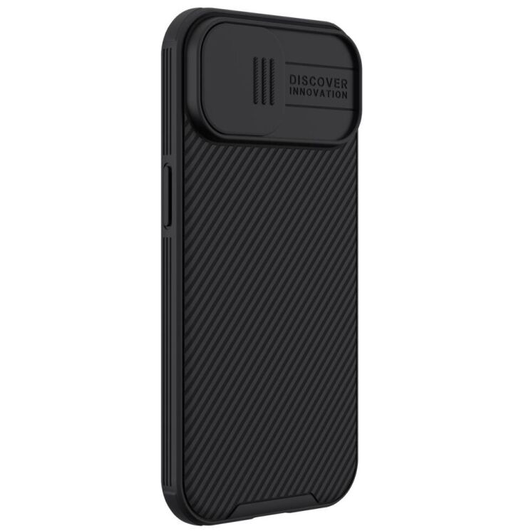 Защитный чехол NILLKIN CamShield Pro для Apple iPhone 15 Plus - Black: фото 5 из 18