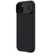 Защитный чехол NILLKIN CamShield Pro для Apple iPhone 15 Plus - Black (329424B). Фото 4 из 18