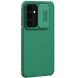 Защитный чехол NILLKIN CamShield Pro для Samsung Galaxy S24 FE (S721) - Green (367500G). Фото 3 из 20