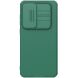 Защитный чехол NILLKIN CamShield Pro для Samsung Galaxy S24 FE (S721) - Green (367500G). Фото 1 из 20
