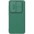 Защитный чехол NILLKIN CamShield Pro для Samsung Galaxy S24 FE (S721) - Green: фото 1 из 20