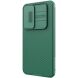 Защитный чехол NILLKIN CamShield Pro для Samsung Galaxy S24 FE (S721) - Green (367500G). Фото 2 из 20