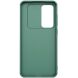 Защитный чехол NILLKIN CamShield Pro для Samsung Galaxy S24 FE (S721) - Green (367500G). Фото 6 из 20