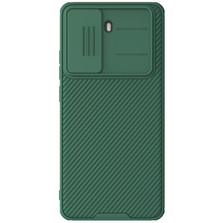 Захисний чохол NILLKIN CamShield Pro для Xiaomi Poco X7 Pro - Green: фото 1 з 17