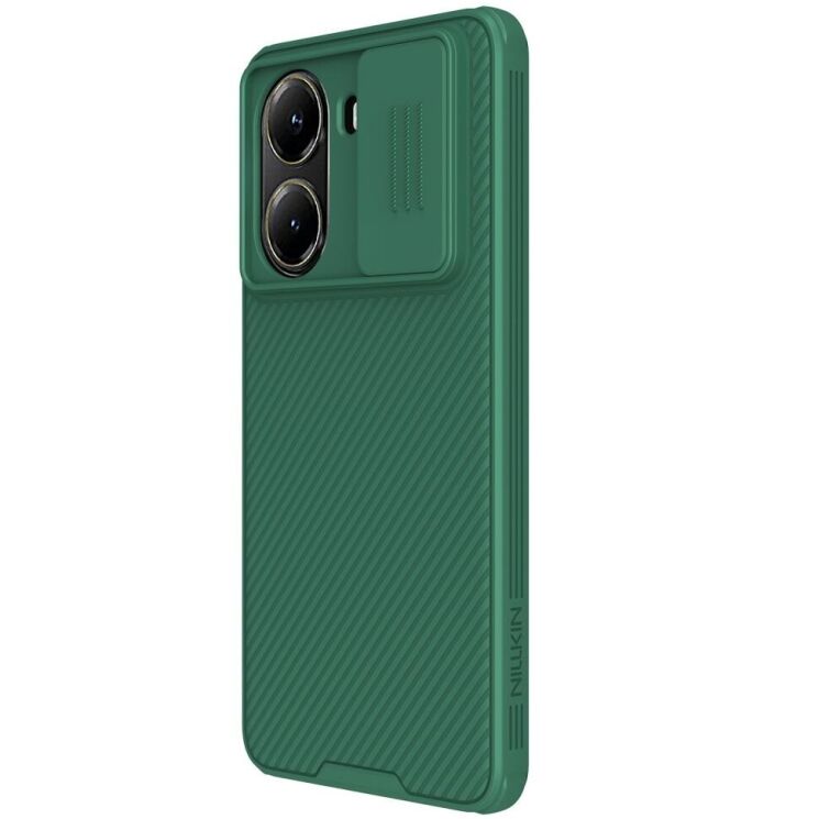Захисний чохол NILLKIN CamShield Pro для Xiaomi Poco X7 Pro - Green: фото 2 з 17