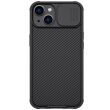 Защитный чехол NILLKIN CamShield Pro Magnetic для Apple iPhone 14 - Black (304502B)