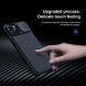 Защитный чехол NILLKIN CamShield Pro Magnetic для Apple iPhone 14 - Black (304502B). Фото 8 из 16