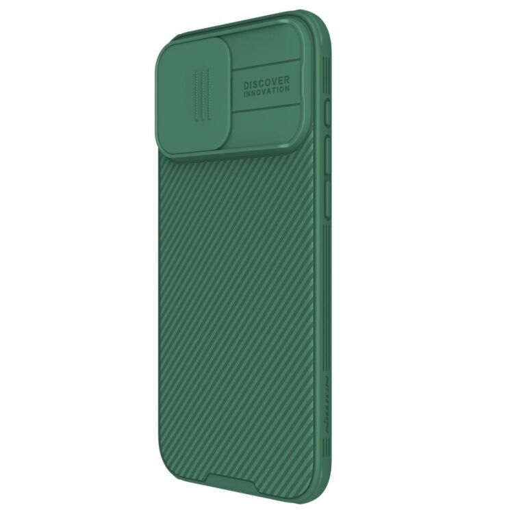 Защитный чехол NILLKIN CamShield Pro (with MagSafe Support) для Apple iPhone 16 Pro - Green: фото 2 из 19