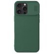 Защитный чехол NILLKIN CamShield Pro (with MagSafe Support) для Apple iPhone 16 Pro - Green (360552G)