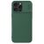 Защитный чехол NILLKIN CamShield Pro (with MagSafe Support) для Apple iPhone 16 Pro - Green: фото 1 из 19