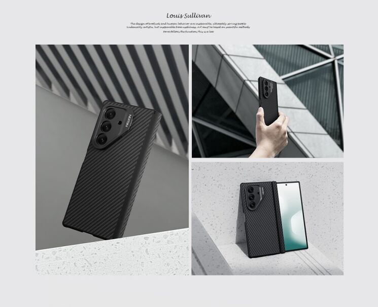 Захисний чохол NILLKIN CarboProp Magnetic (Precise Cut-out) (FF) для Samsung Galaxy Fold 7 - Black: фото 8 з 15