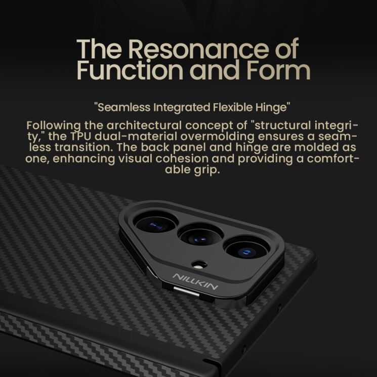 Захисний чохол NILLKIN CarboProp Magnetic (Precise Cut-out) (FF) для Samsung Galaxy Fold 7 - Black: фото 10 з 15