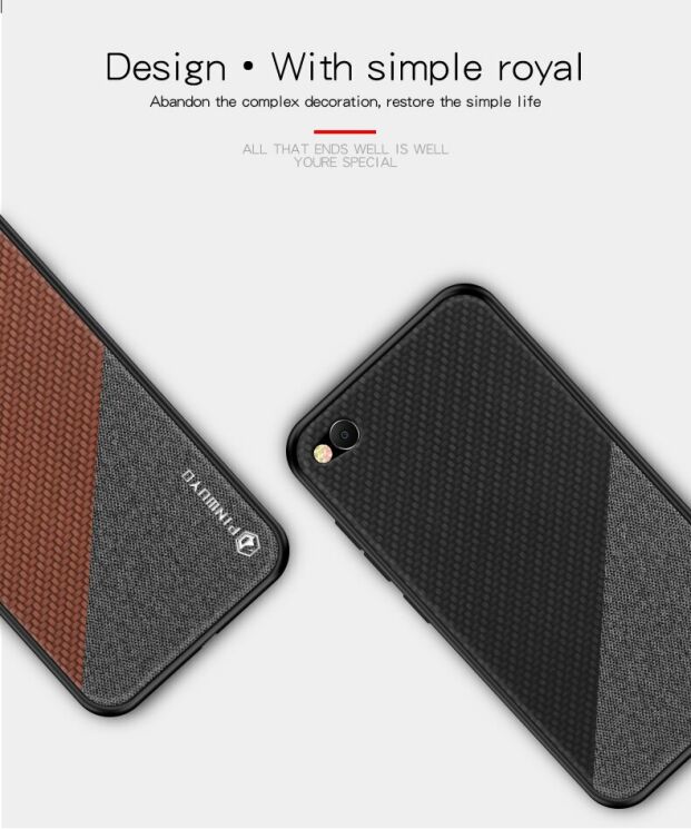 Защитный чехол PINWUYO Honor Series для Xiaomi Redmi Go - Black: фото 7 из 12