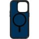 Защитный чехол Pivet Aspect для Apple iPhone 14 Pro - Deep Ocean Blue (306662L). Фото 4 из 7