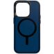 Защитный чехол Pivet Aspect для Apple iPhone 14 Pro - Deep Ocean Blue (306662L). Фото 1 из 7