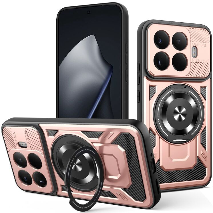 Защитный чехол Reframe Rotation Magnetic для Xiaomi 15T Pro - Rose Gold: фото 1 из 10