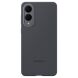 Захисний чохол Silicone Case для Samsung Galaxy S25 Edge (S937) EF-PS937CBEGWW - Black (389000B). Фото 1 з 6