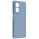 Защитный чехол UniCase Aura Cover для Xiaomi Redmi A5 - Lavender Grey (380239LH). Фото 2 из 6