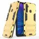 Защитный чехол UniCase Hybrid для Realme 5 / Realme 6i / Realme C3 - Gold (213706F). Фото 1 из 5