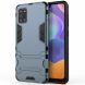 Защитный чехол UniCase Hybrid для Samsung Galaxy A31 (A315) - Blue (249130L). Фото 2 из 7