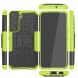 Защитный чехол UniCase Hybrid X для Samsung Galaxy S22 - Green (290009G). Фото 9 из 14