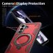 Защитный чехол UniCase Lander Armor для Samsung Galaxy A57 (A576) - Baby Blue (409912TT). Фото 4 из 6