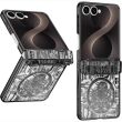 Защитный чехол UniCase Mechanical Legend для Samsung Galaxy Flip 8 - Black (423510B)