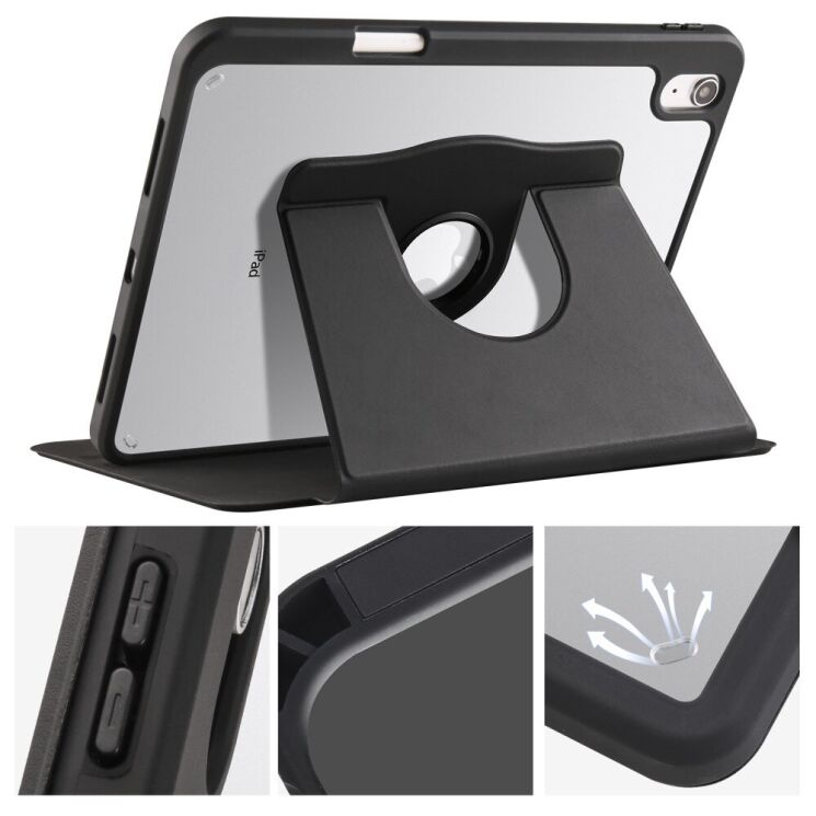 Защитный чехол UniCase Rotary Stand для Apple iPad 10.9 (2022) / iPad 11 (2025) - Black: фото 5 из 7