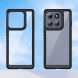 Захисний чохол UniCase Rugged Shield для Motorola Edge 60 Pro - Black (381736B). Фото 2 з 8