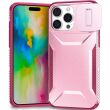 Защитный чехол UniCase Shuttle Guard для Apple iPhone 16 Pro Max - Pink / Dark Red (366348PR)