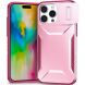 Защитный чехол UniCase Shuttle Guard для Apple iPhone 16 Pro Max - Pink / Dark Red (366348PR). Фото 1 из 7