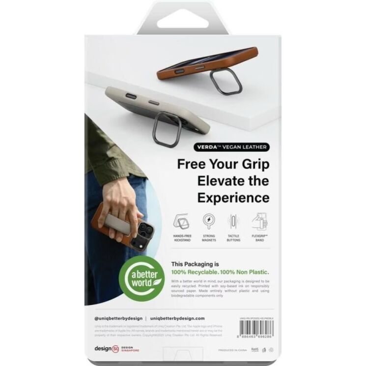 Защитный чехол UNIQ Heldro Pro MagClick для iPhone 17 Pro (UNIQ-IP6.3P(2025)-HELPMDBLK) - Black: фото 7 из 10