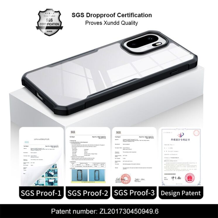 Захисний чохол XUNDD Rugged Case для OnePlus 15R / Ace 6 / Ace 6T - Black: фото 6 з 9