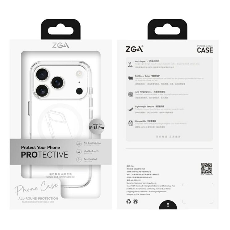 Защитный чехол ZGA Crystal Mag Fusion для Apple iPhone 18 Pro - Transparent: фото 10 из 10